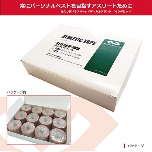 セルフグリップ マックス 5.0cm幅 (12本入)