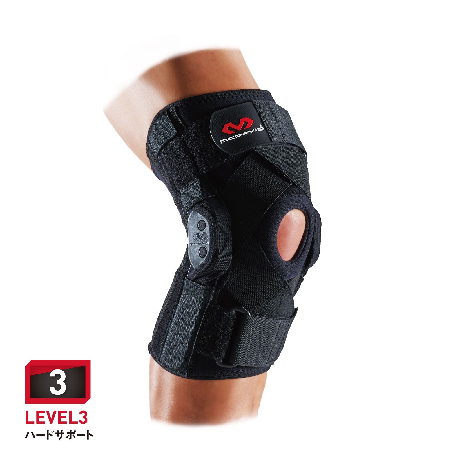 ヒンジド ニーブレイス XC