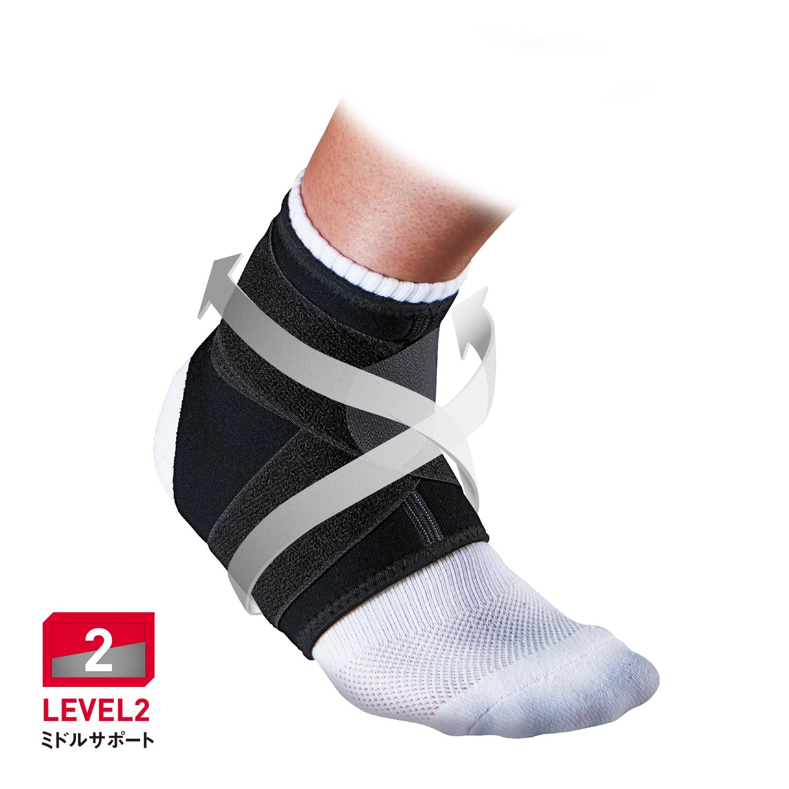 ストラップ アンクルサポート
