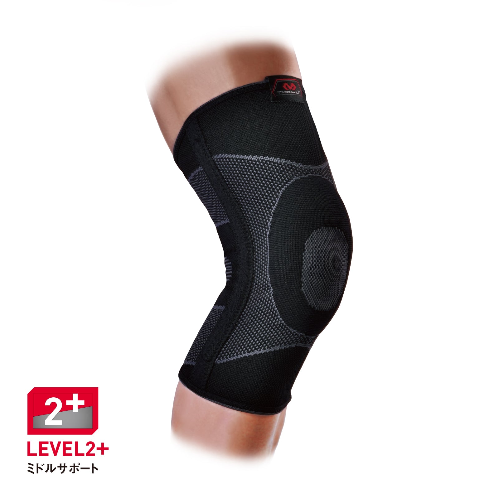 4WAYニット ニー EPステー 2