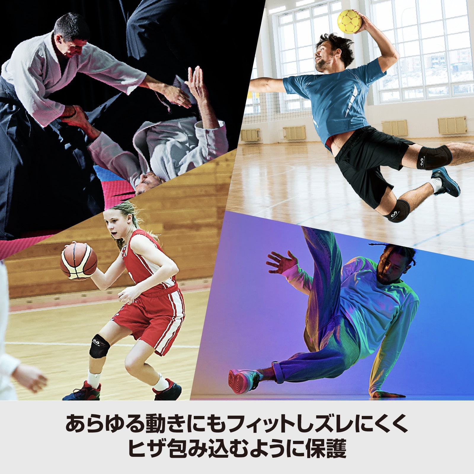 フレックス ニーパッド(1個入)