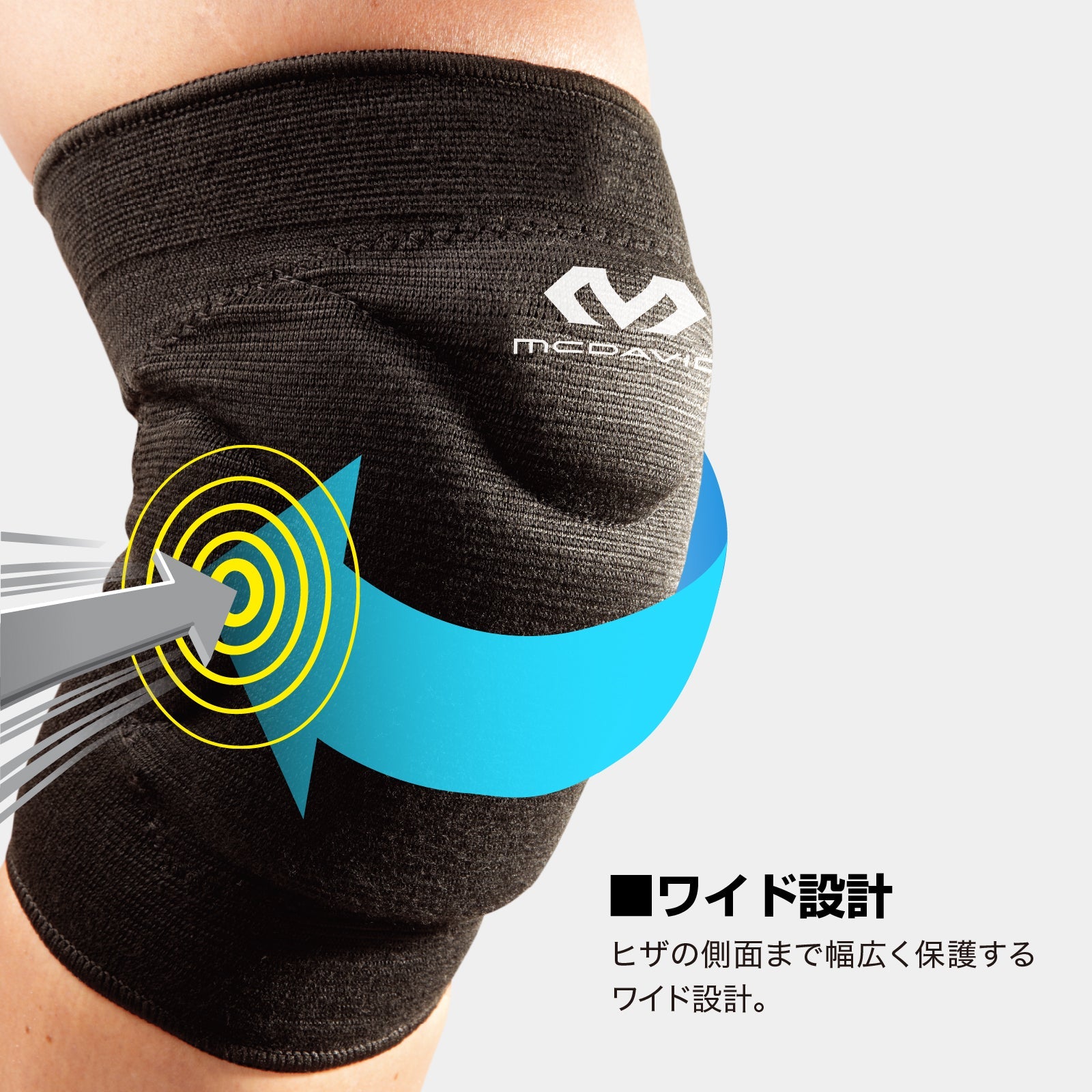 フレックス ニーパッド(1個入)