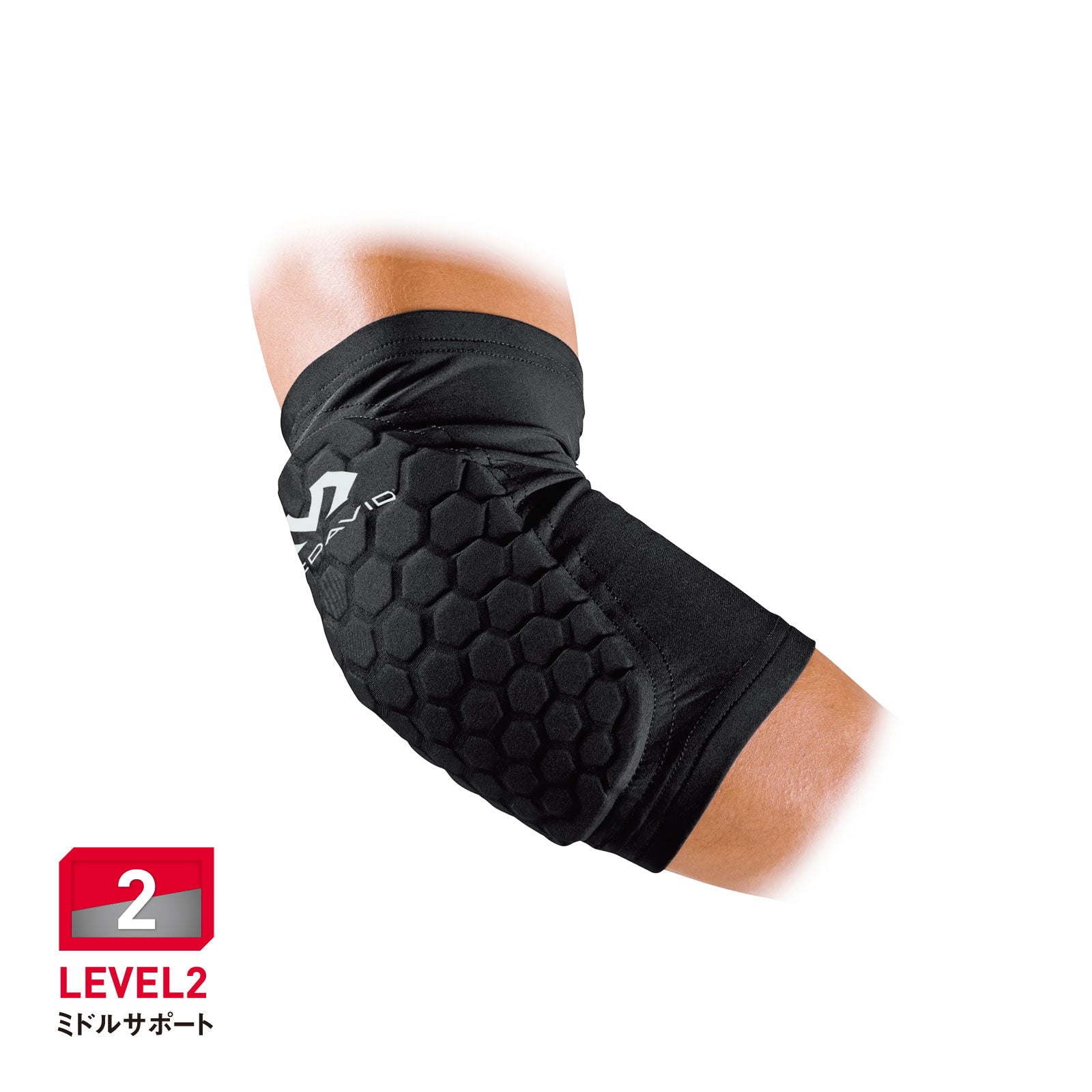 HEX アームスリーブ(1個入)