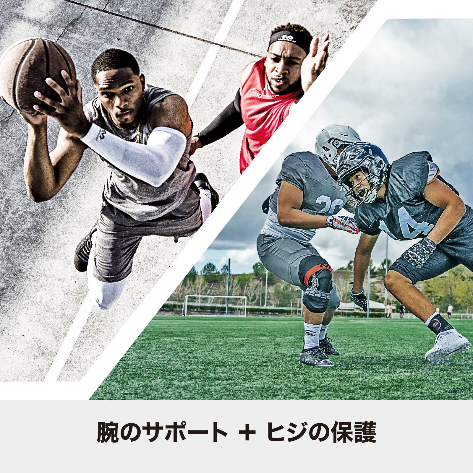 HEX パワーアームスリーブ(1本入)