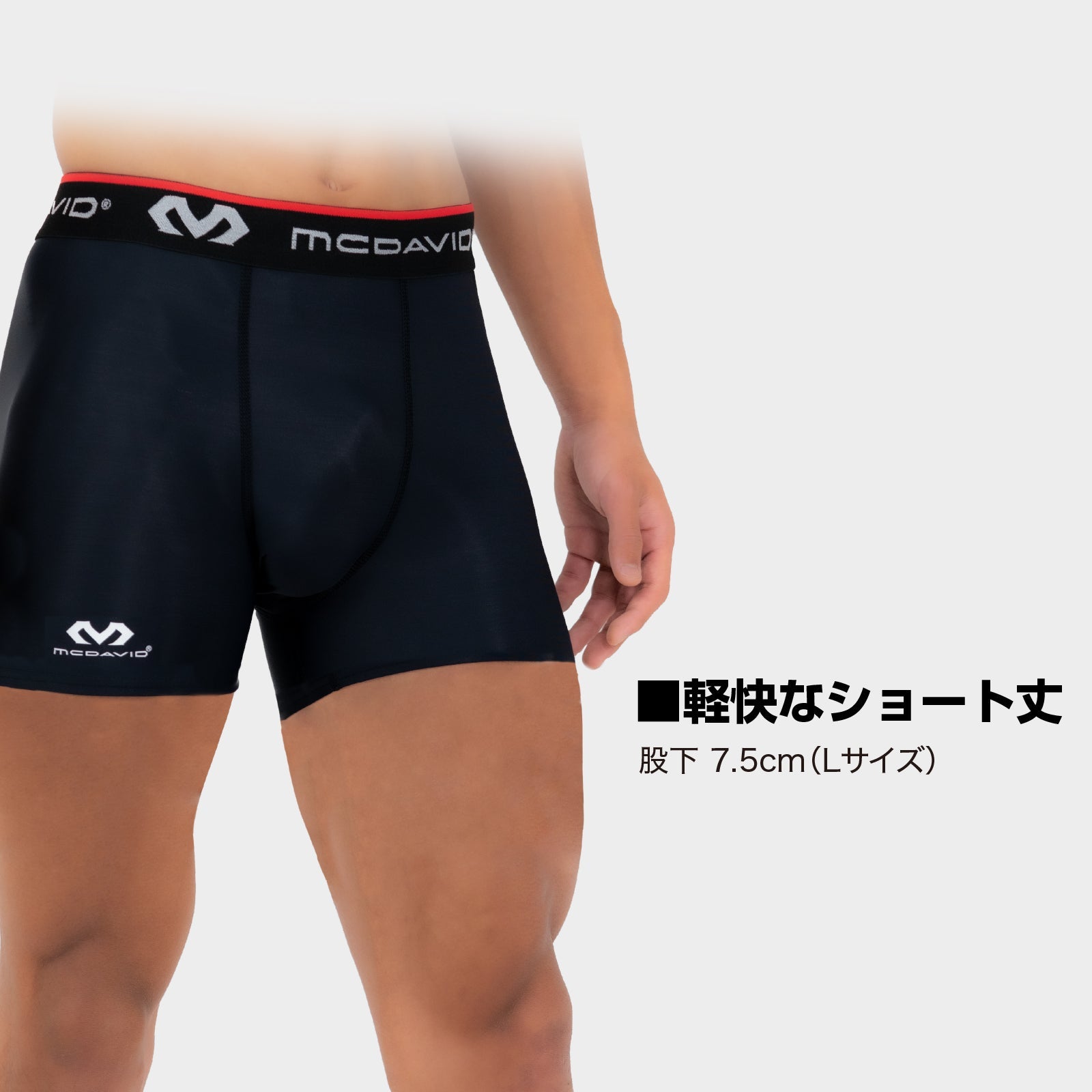 コンプレッション ショーツ V