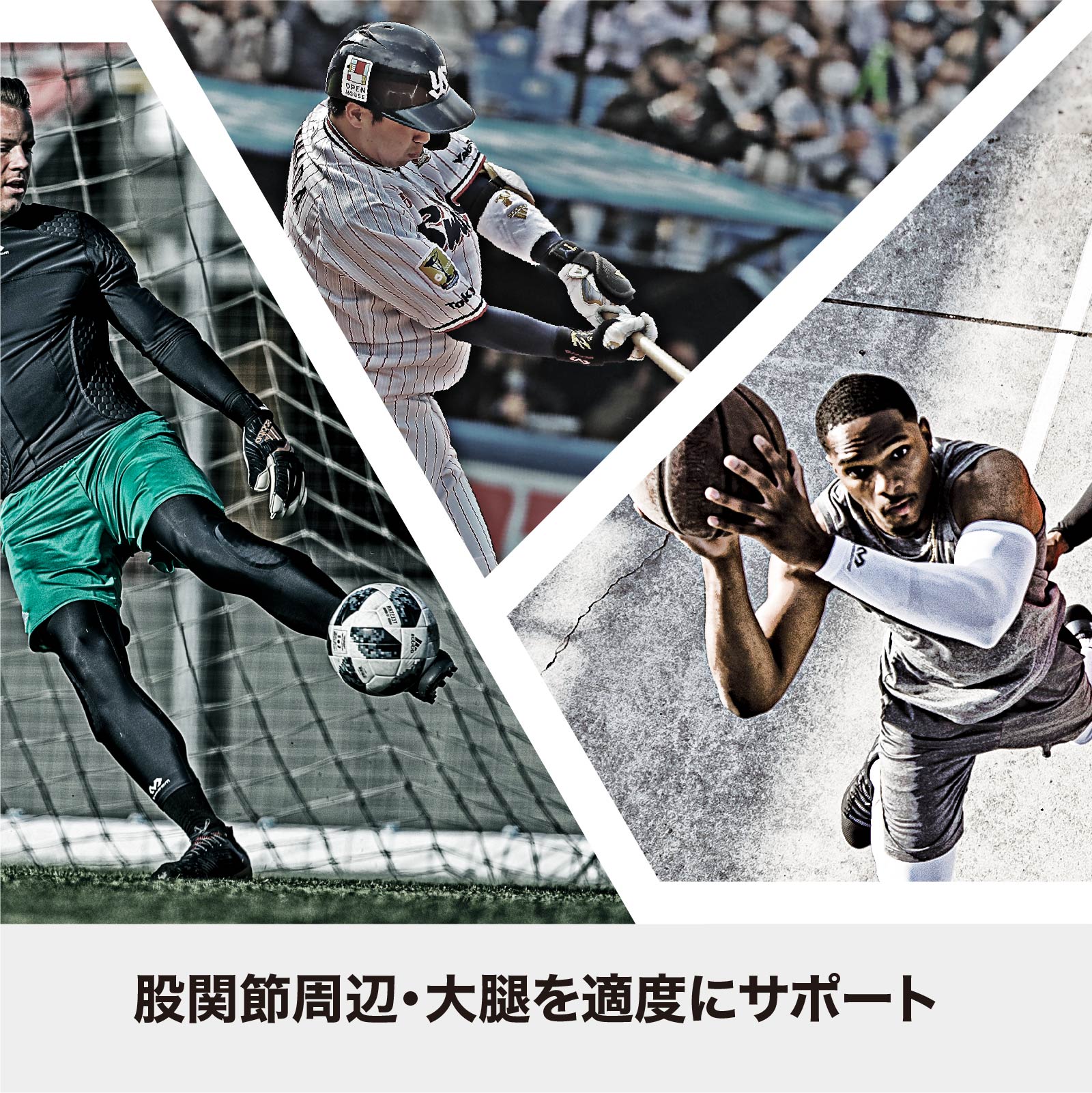 コンプレッション ショーツ