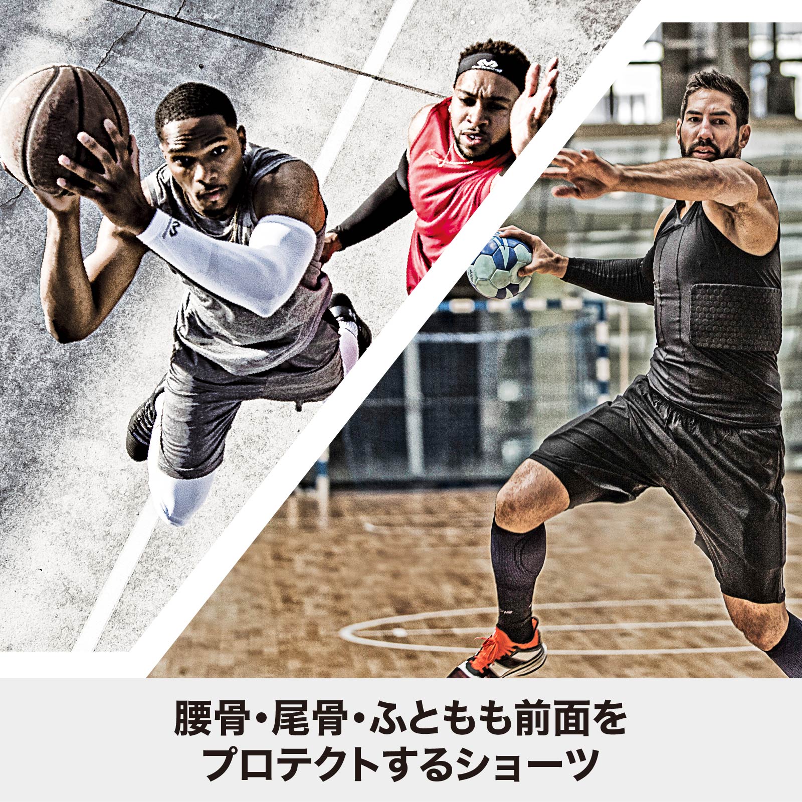 HEX サッドショーツ