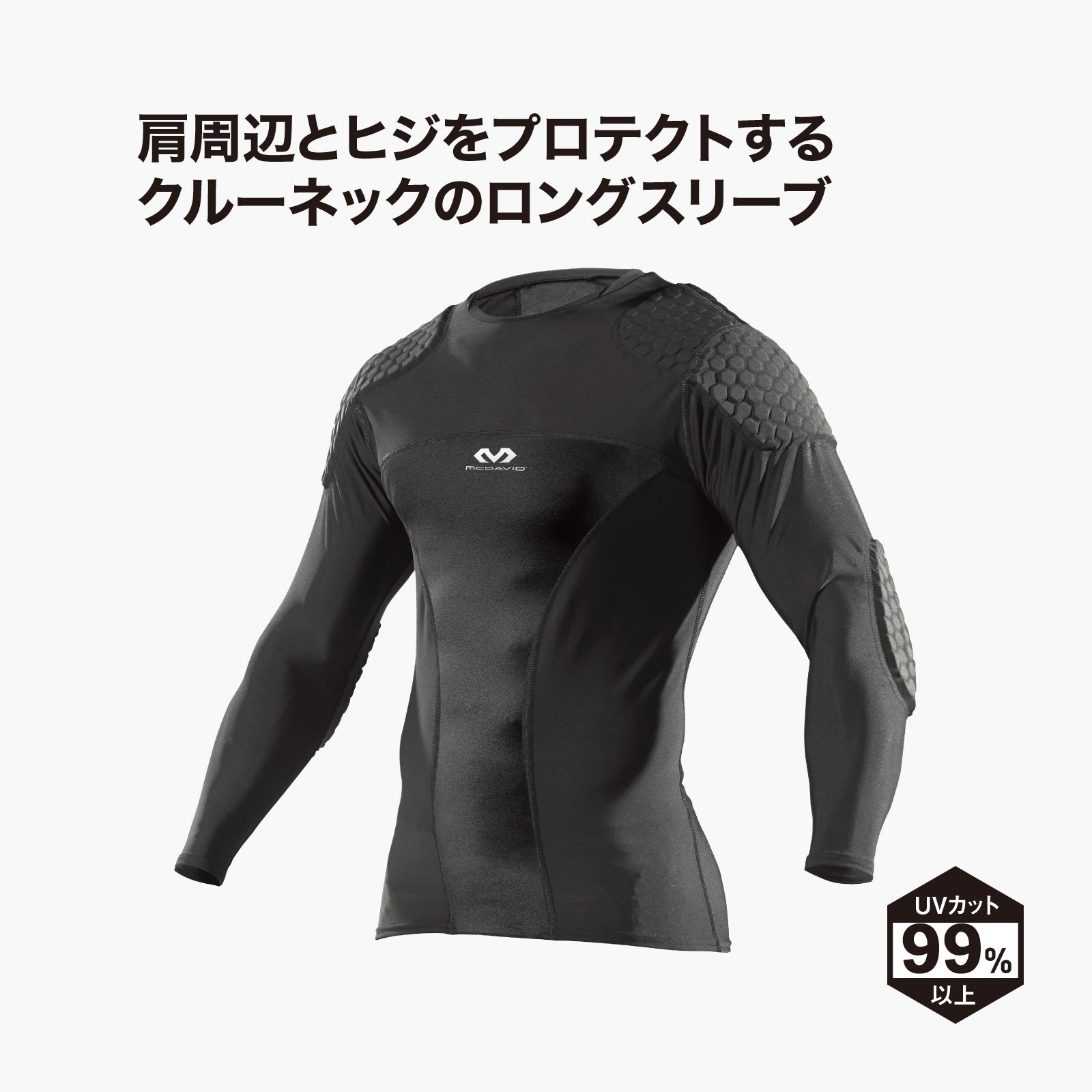 HEX GKシャツ ロング