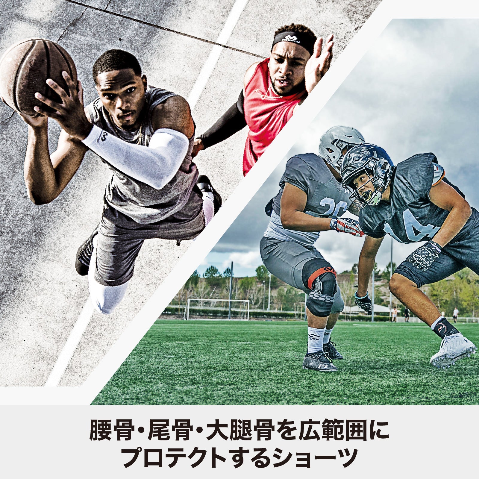 HEX サッドショーツEX DD