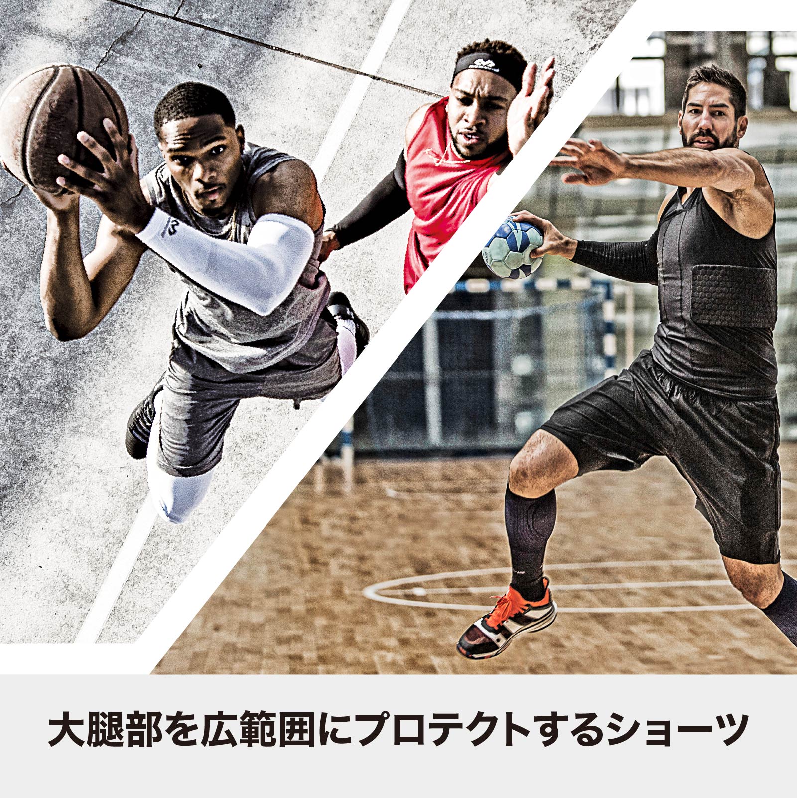 HEX サッドショーツ EX ライト