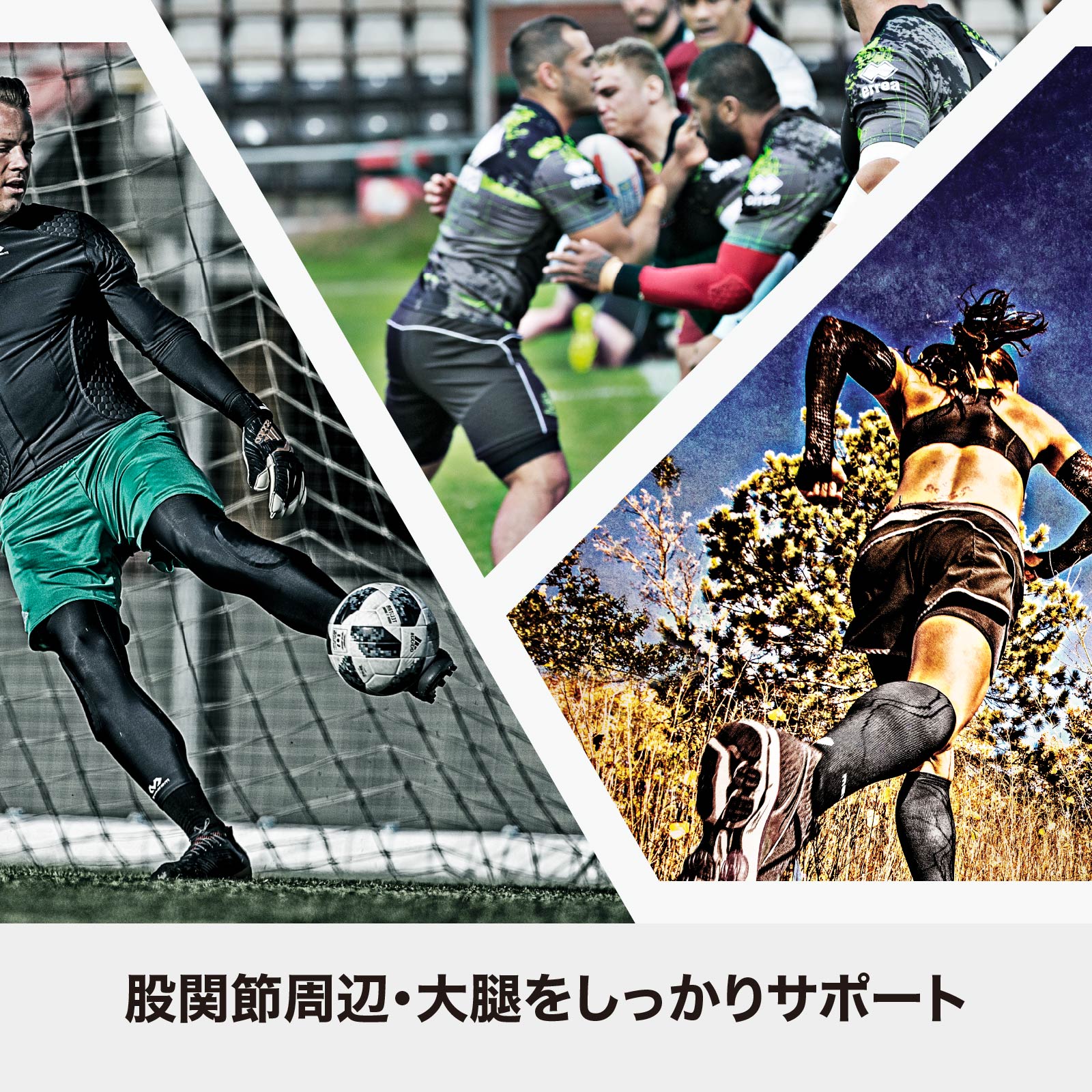 パワーコンプレッション ショーツ