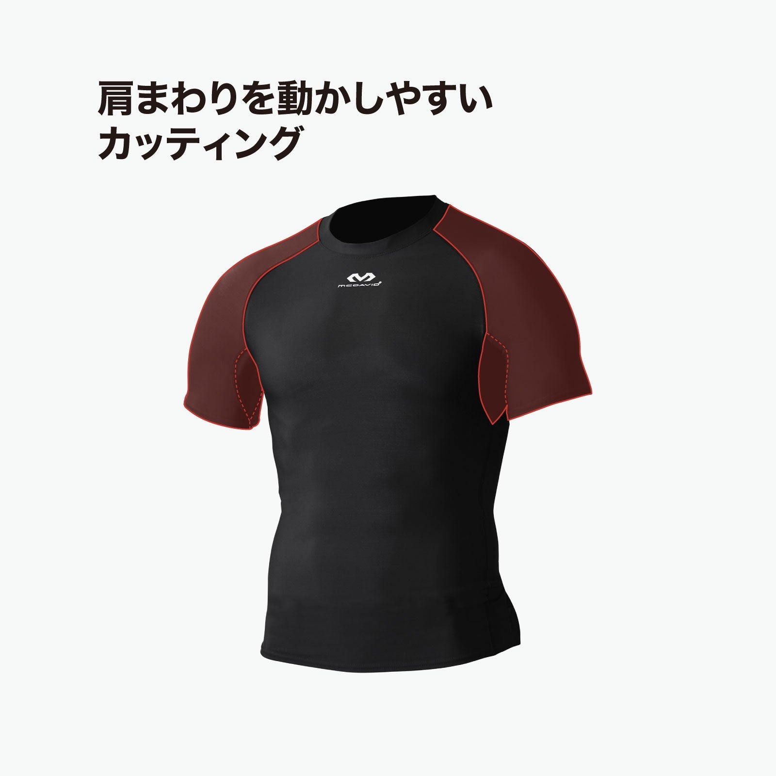 コンプレッション ショートスリーブシャツ