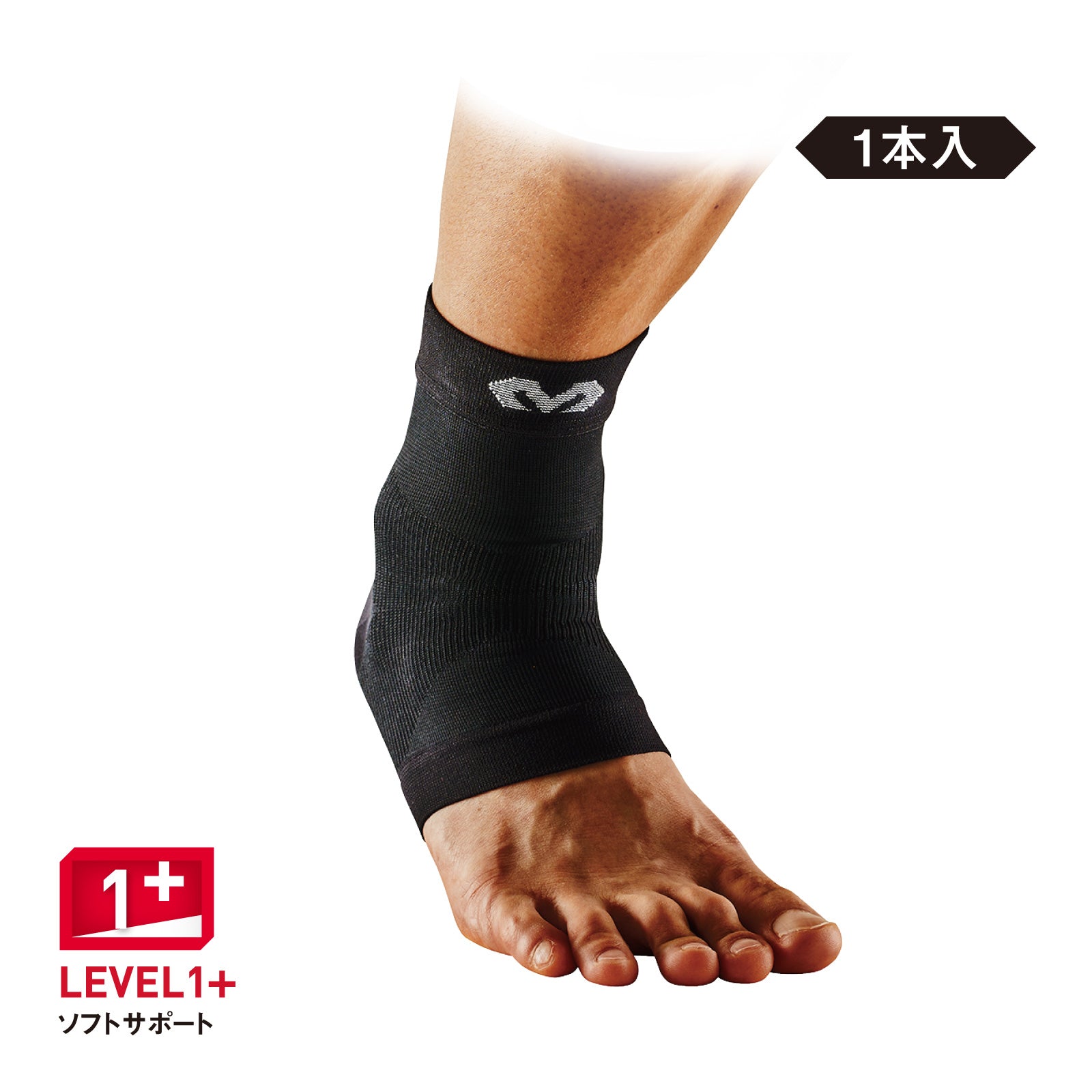 コンディショニング アンクルスリーブ