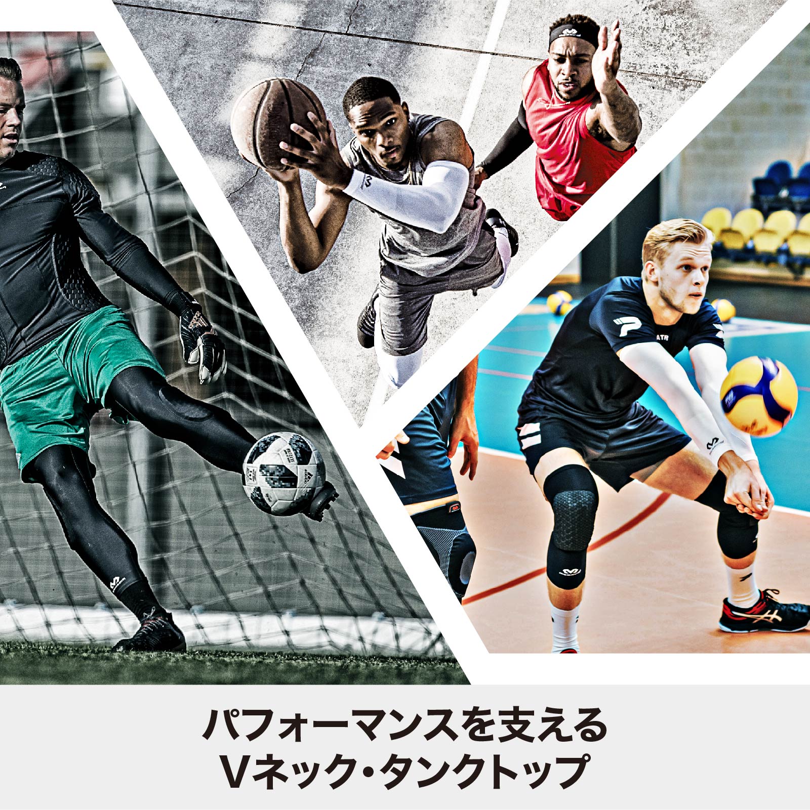 ラディカルフィットネス　UB Vネックタンク ラディカルフィットネス UB Vネックタンク RADICAL FITNESS